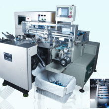 江都區(qū)文清日用品廠 專注品質(zhì)，服務(wù)全球的酒店易耗品與日用品專家