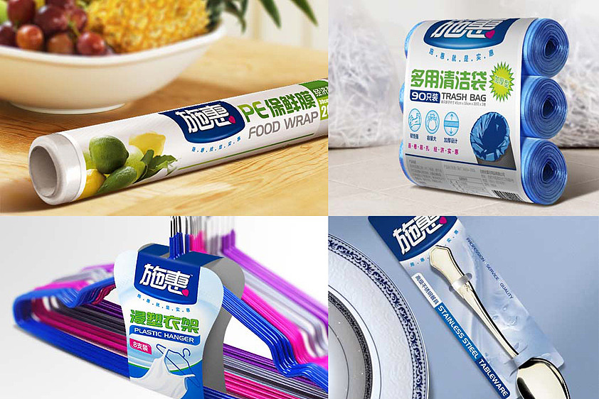 哈雷日用品的包裝設(shè)計(jì) 融合經(jīng)典機(jī)車文化與實(shí)用美學(xué)